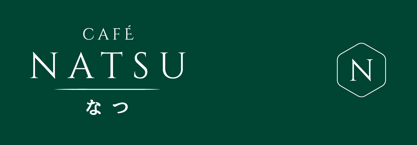 Café Natsu identity on emerald — same wordmark and hexagonal N badge reversed in white