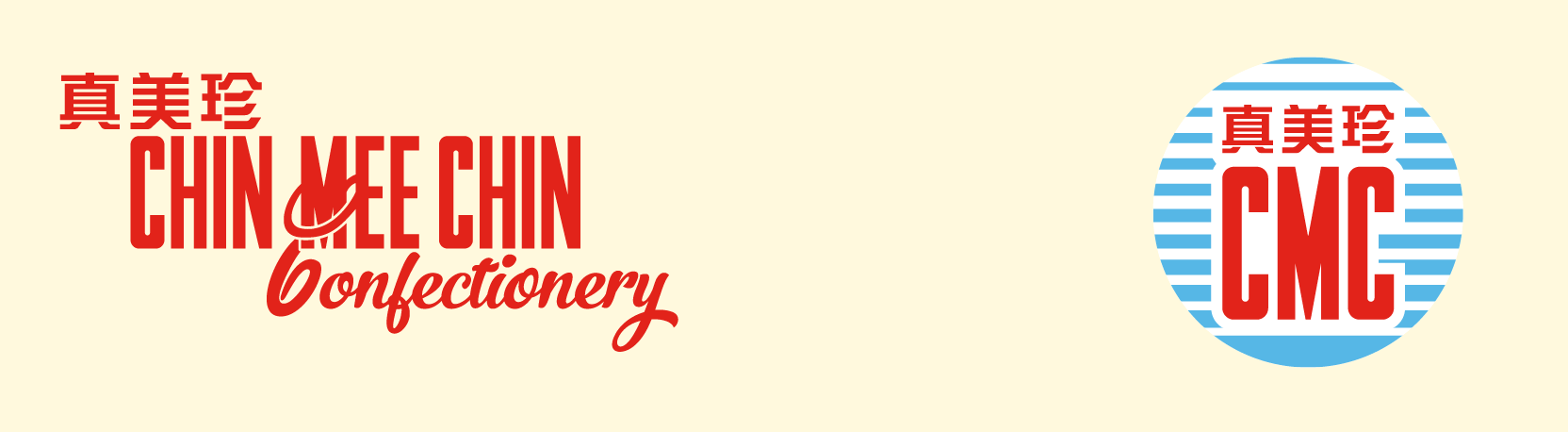Chin Mee Chin Confectionery identity on cream — full wordmark with Chinese characters left, circular CMC badge right