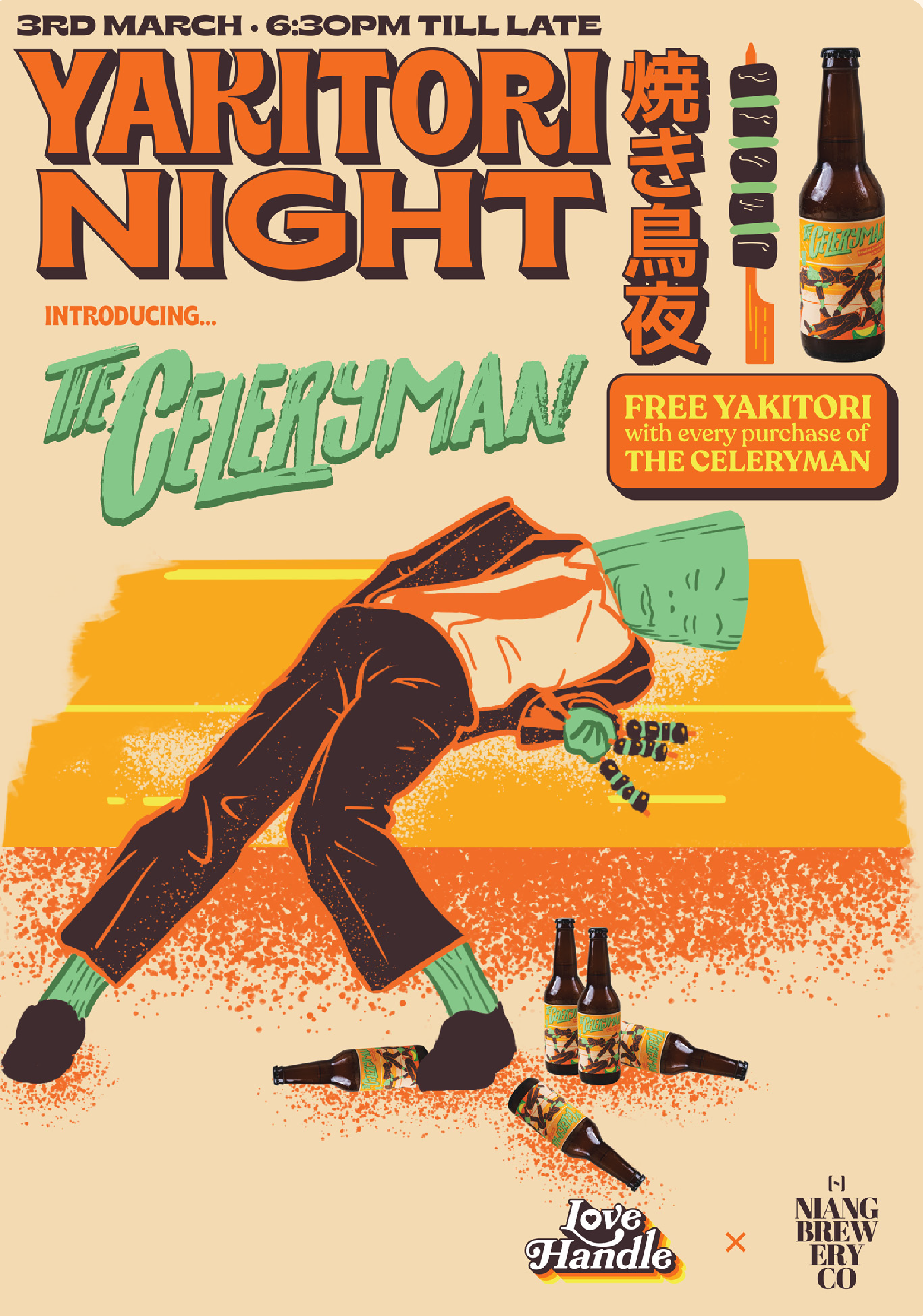 Yakitori Night poster introducing The Celeryman — orange and green retro illustration of a suited figure with a celery head falling amid beer bottles, Love Handle x Niang Brewery Co